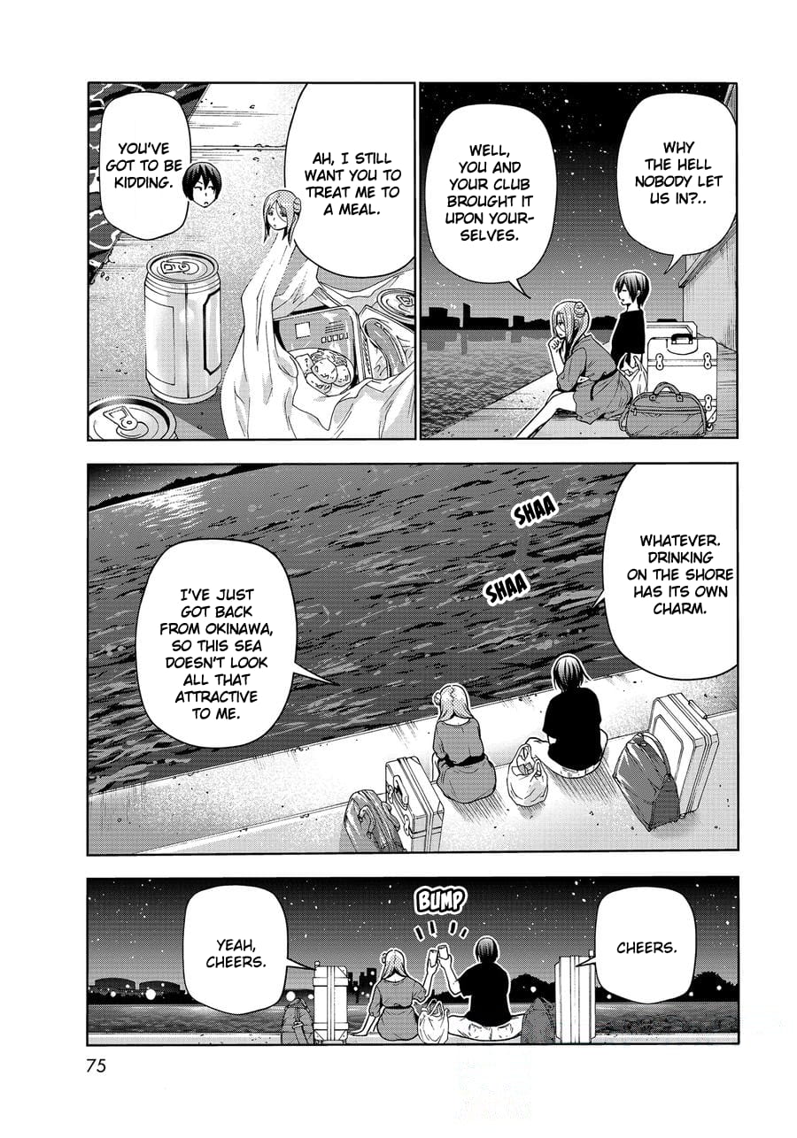 Grand Blue, Chapter 69 image 37